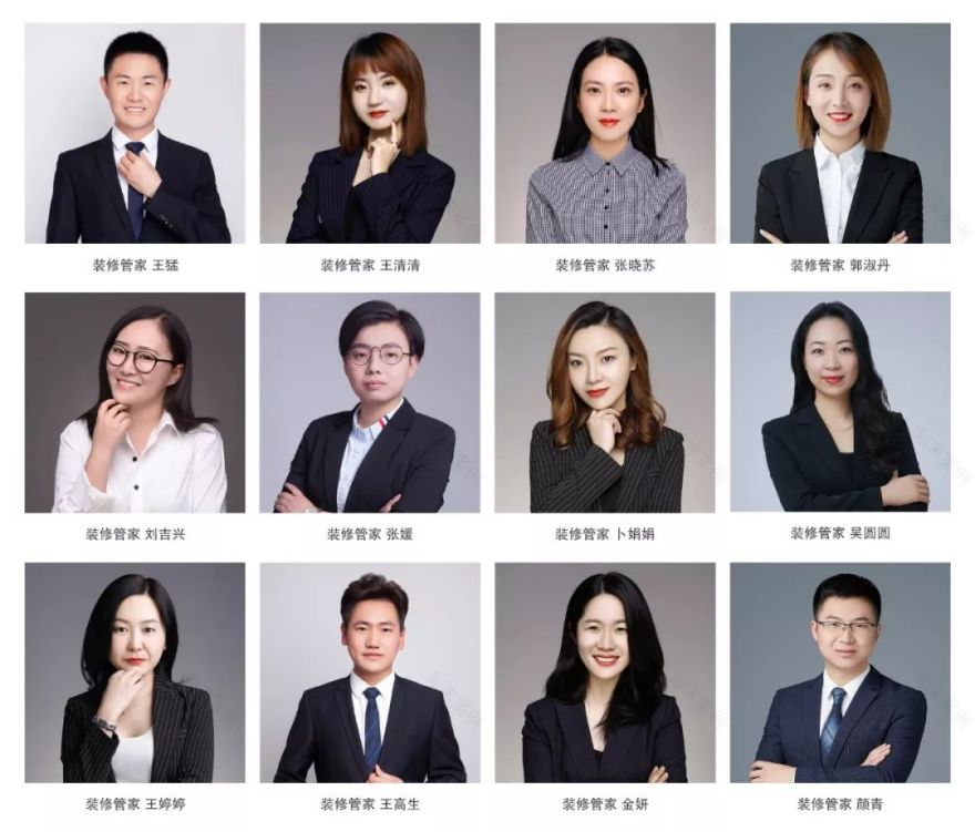 龙瑞装饰大牌秀,专业设计打造完美家-194