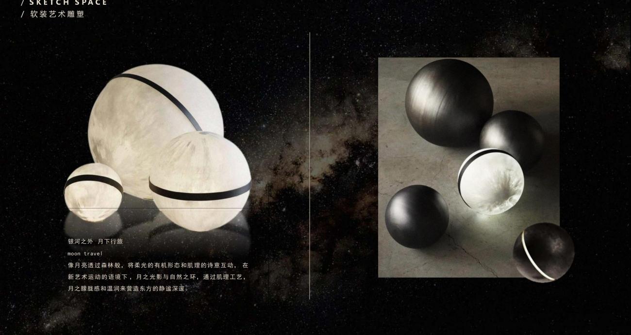 七都岛640法式别墅方案丨中国温州丨孟也设计-90