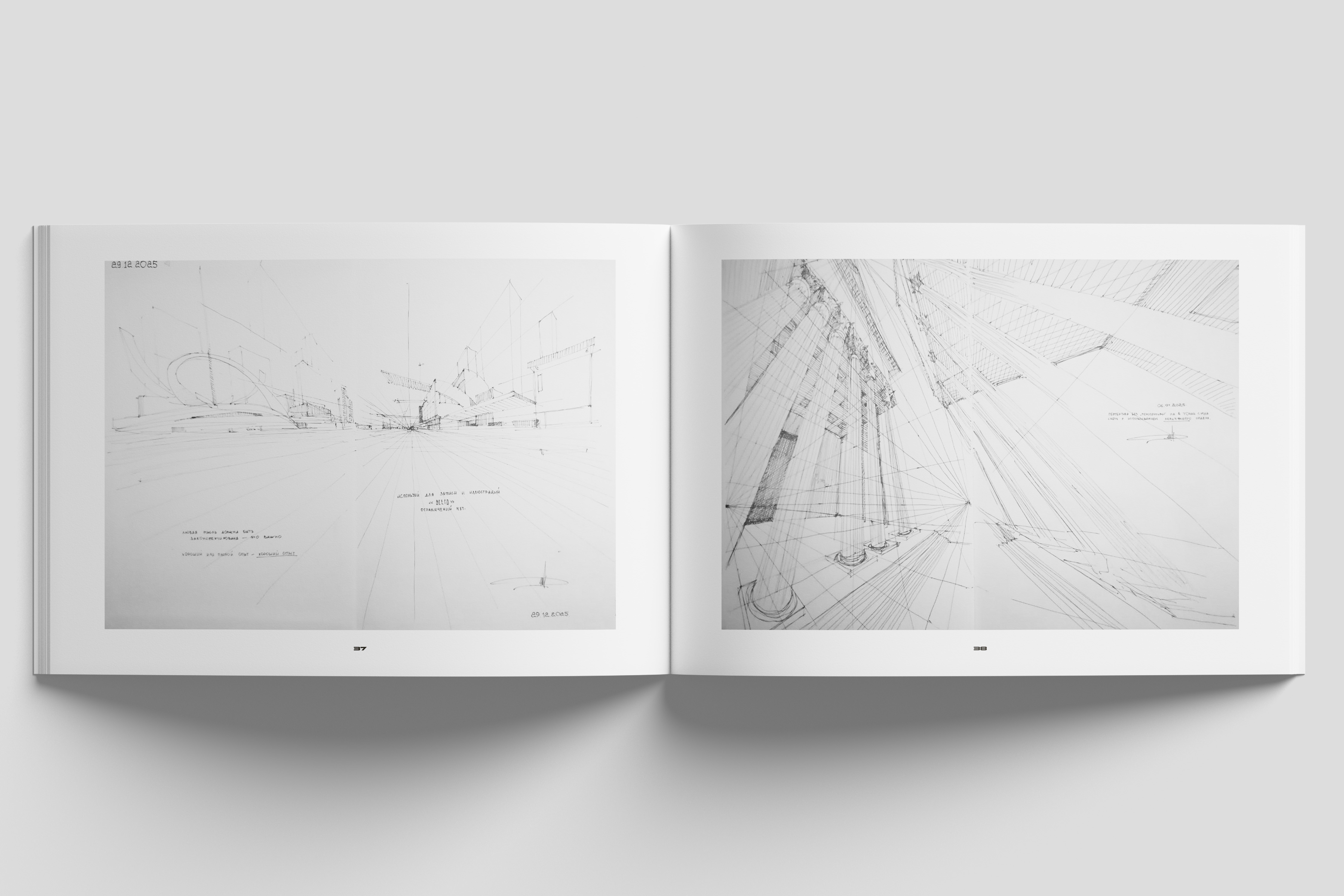 Artbook 2026-20