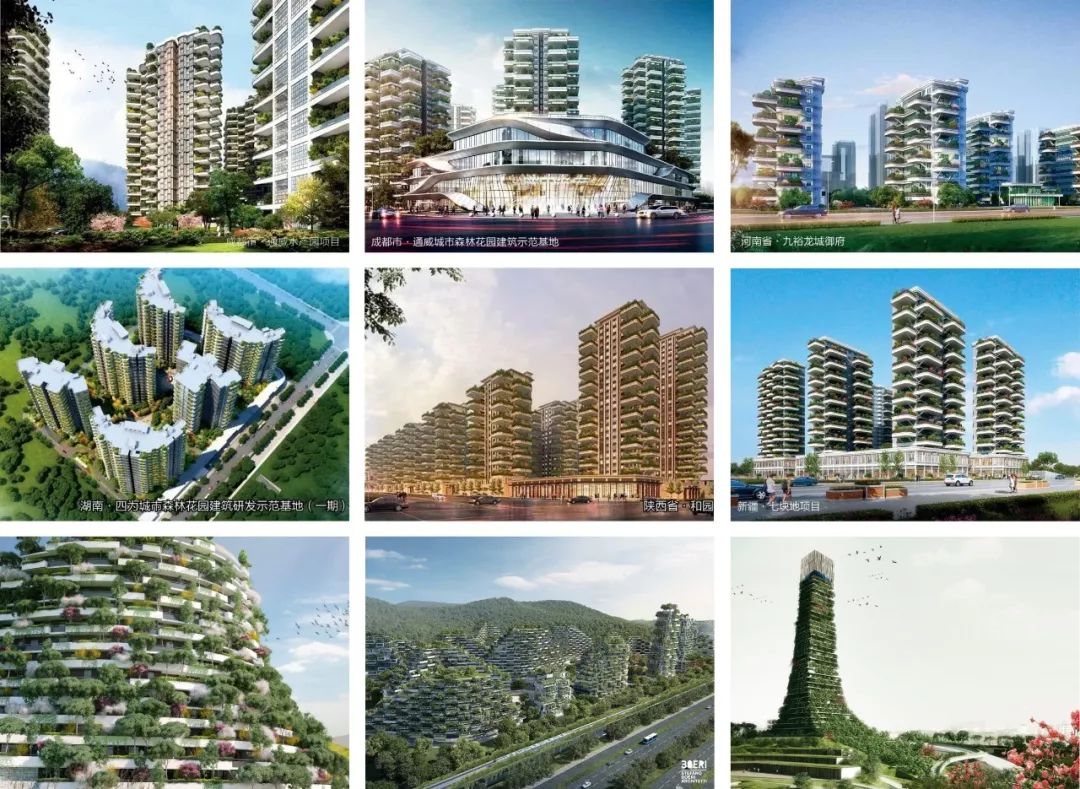 第四代住房「垂直森林」来了，竟在中国遍地开花！网友：蚊子太多，住不起......-18