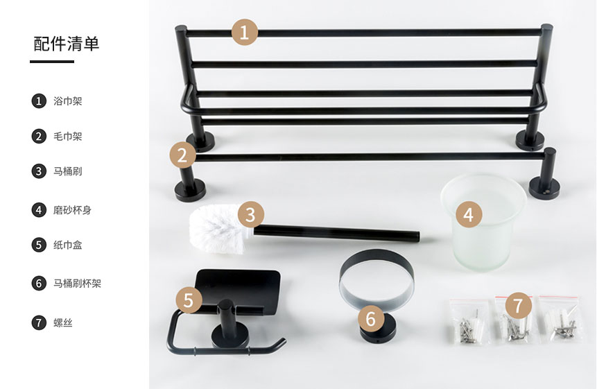 4·6㎡卫生间装出20㎡既视感设计方案丨鸽盟·厨卫改造家-24