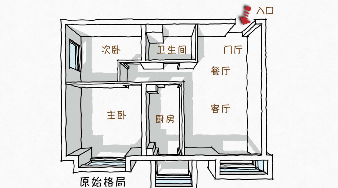 玖雅平层设计丨JORYA玖雅-4