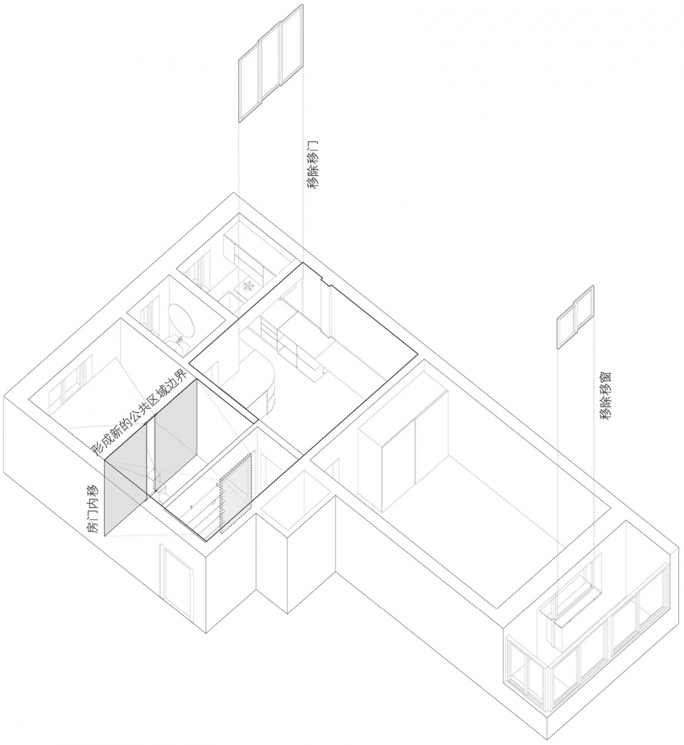 北京天坛生物历史建筑群院内四号公寓室内改造设计-13
