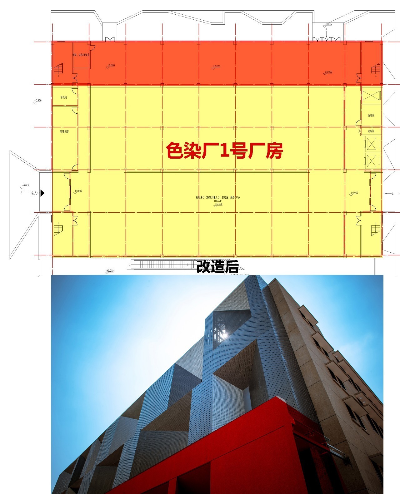 是街巷还是厂房？它最终成了一座记忆馆……-15