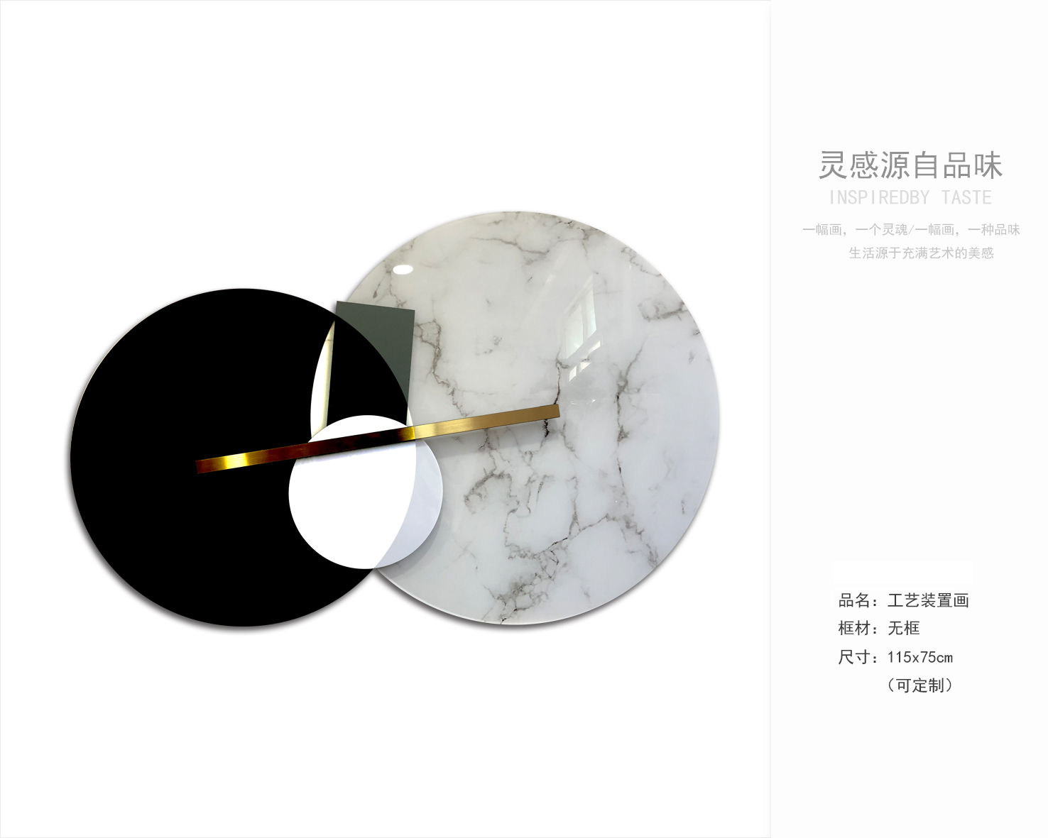 软装挂画最新资料获取-10