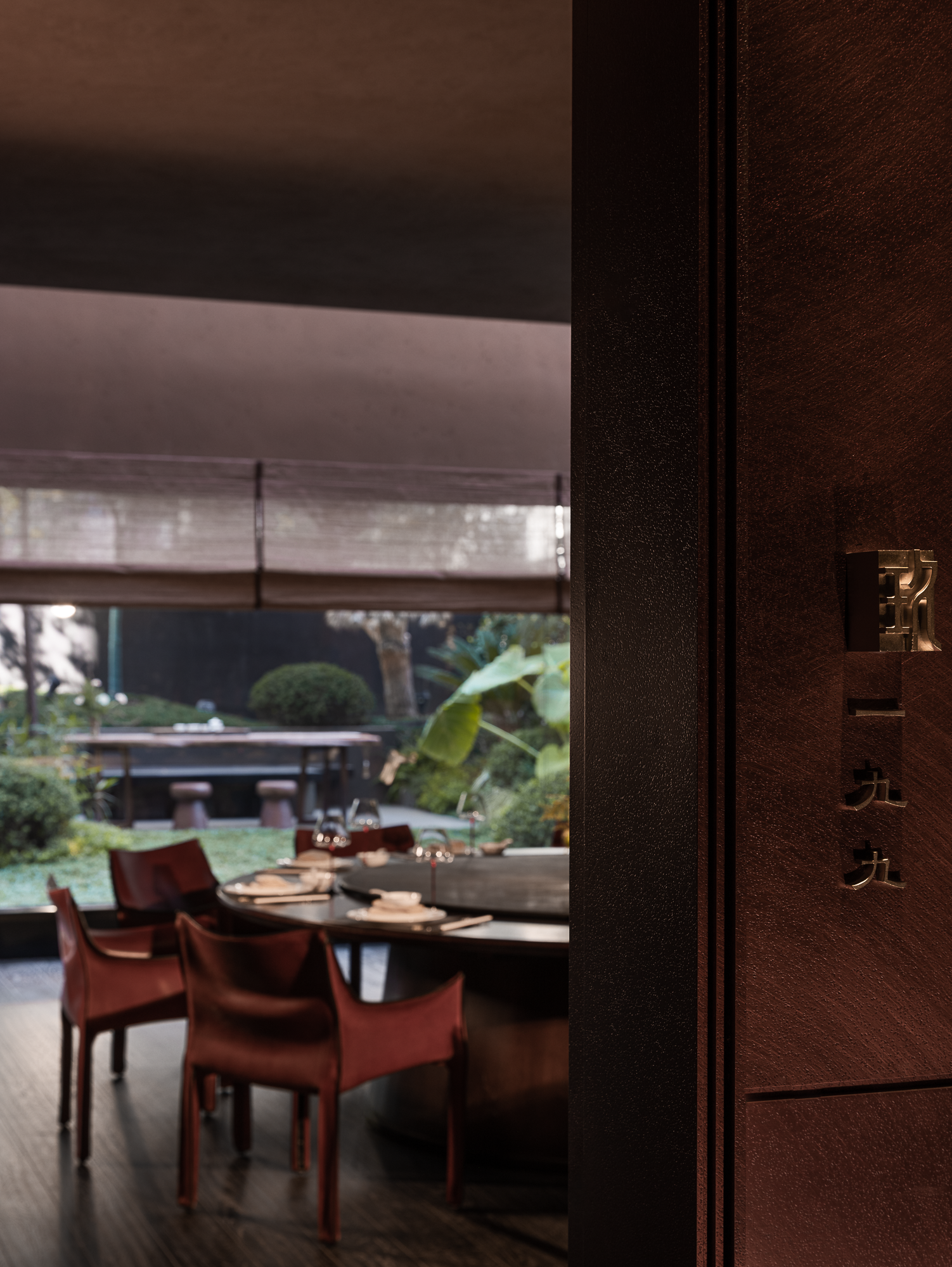 味溯山海·宴归一席 · 山海一席丨中国郴州丨纵横一线-20