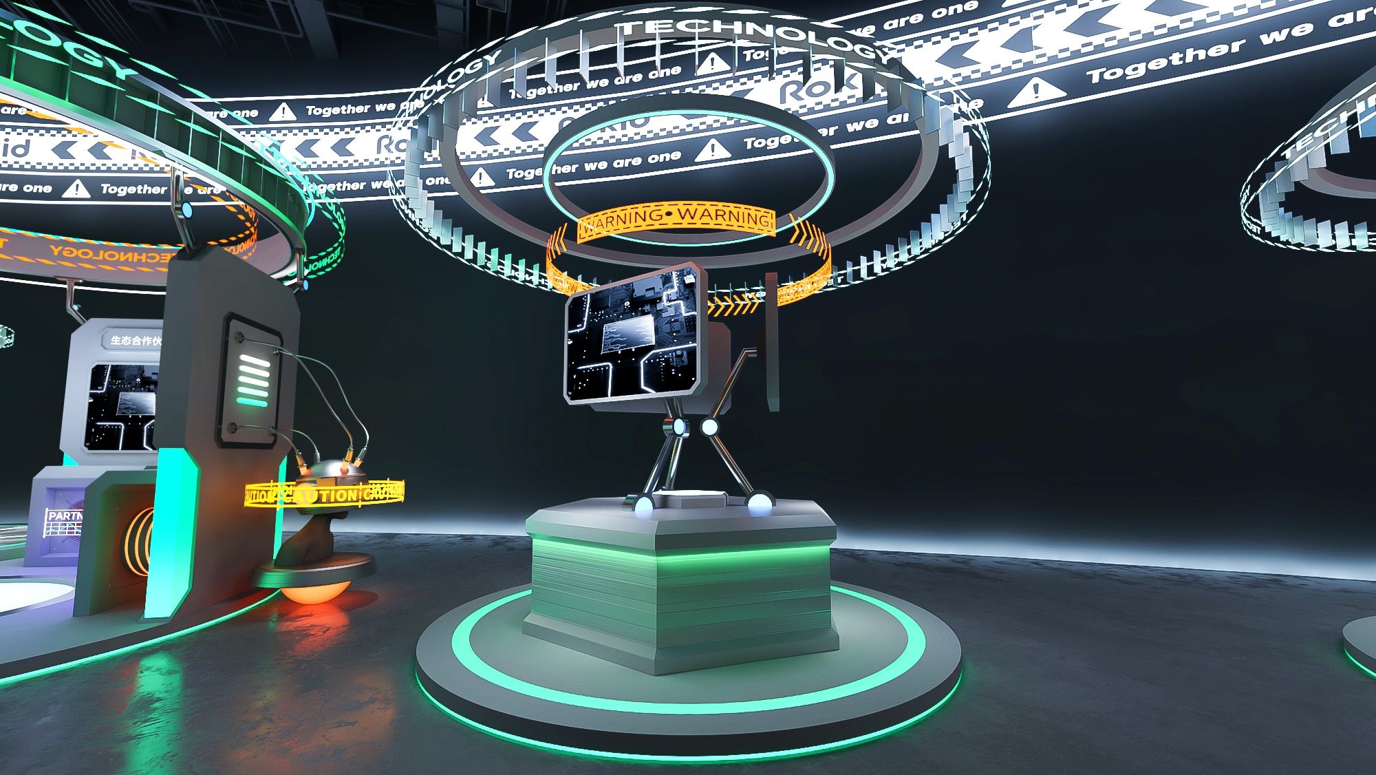 Rokid新品发布会-5