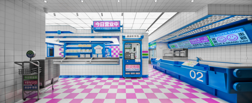 廣蓮申點心便利|上海美罗城丨中国上海丨或者设计,理所设计-14