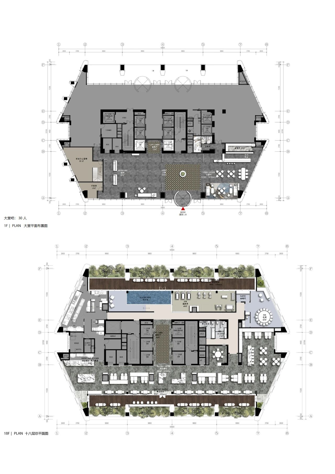 舟山普陀VOCO酒店丨中国舟山丨DWP  象限室内设计（上海）有限公司-5