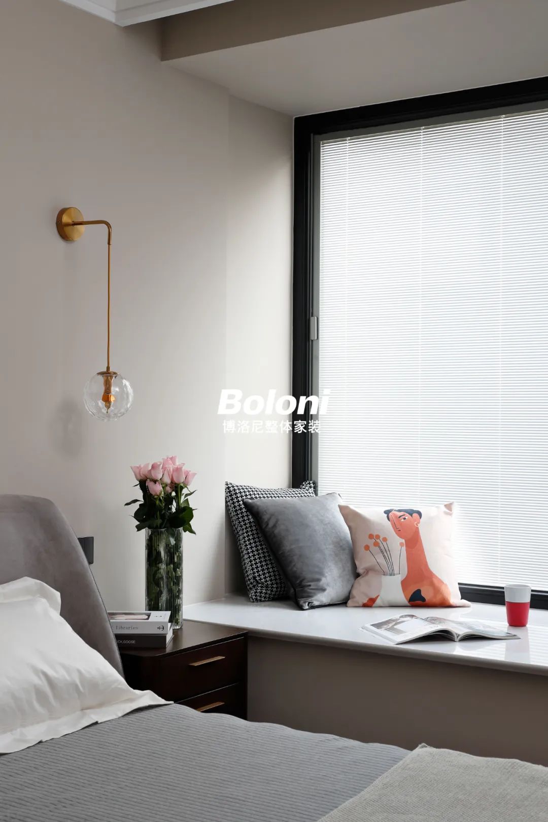 金星园丨中国朝阳丨博洛尼-1