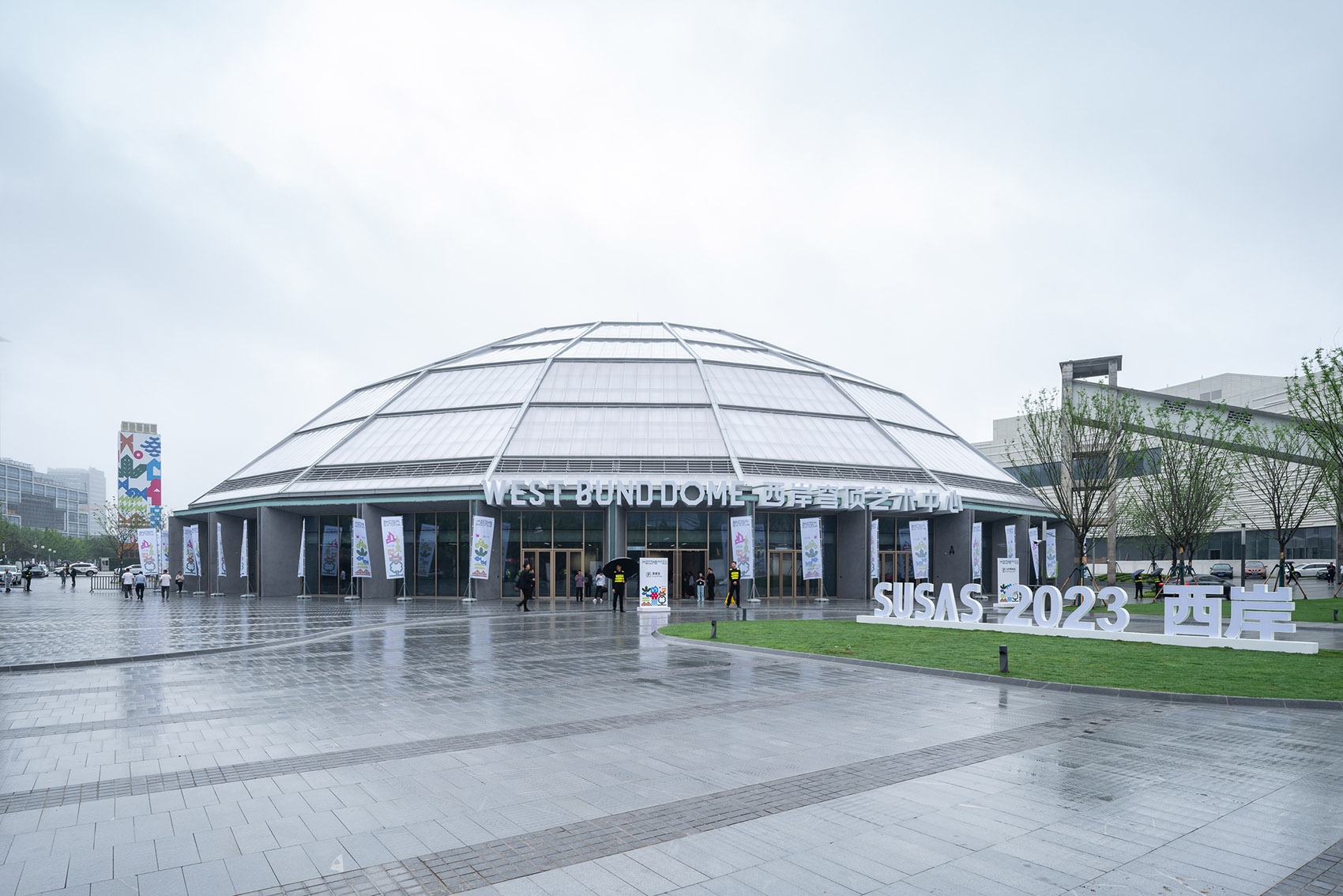 2023上海城市空间艺术季丨中国上海丨多个国内外参展人,团队,机构-33