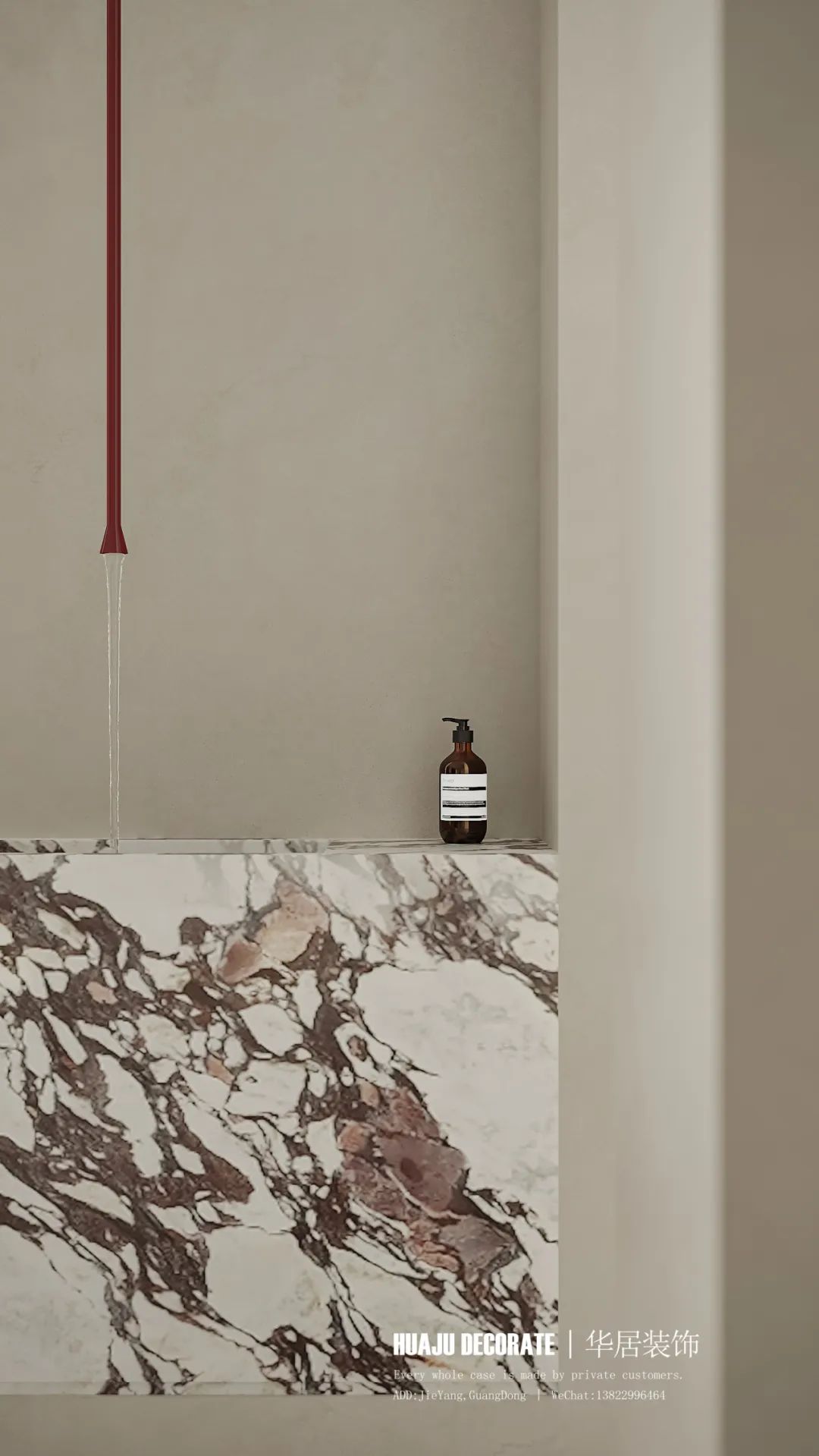 白塔 A+教育自建套房-27