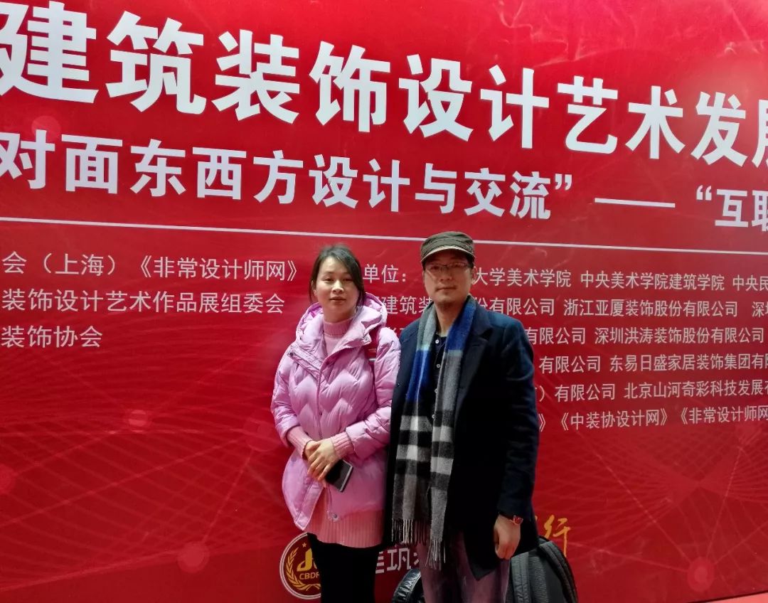 品之筑设计 | 2017 丰收之作,贴近生活的艺术空间-118