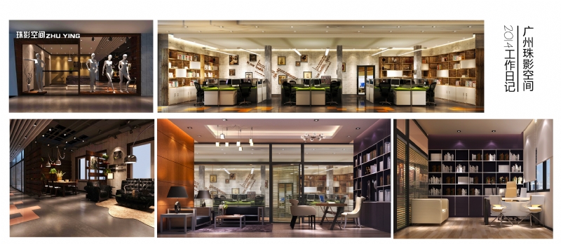 回顾2014感恩之年-19