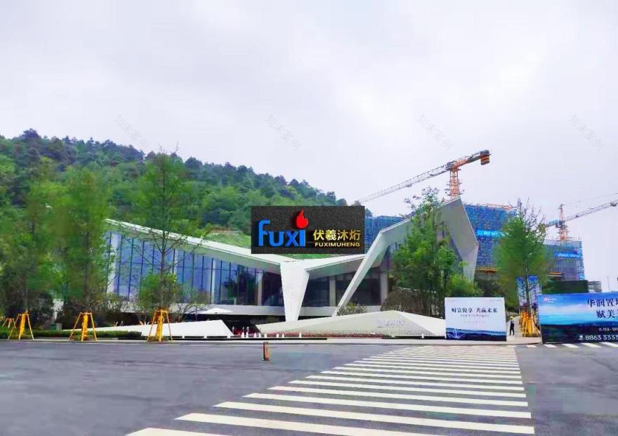 华润置地售楼部 LED 光源 3D 伏羲雾化壁炉设计-6