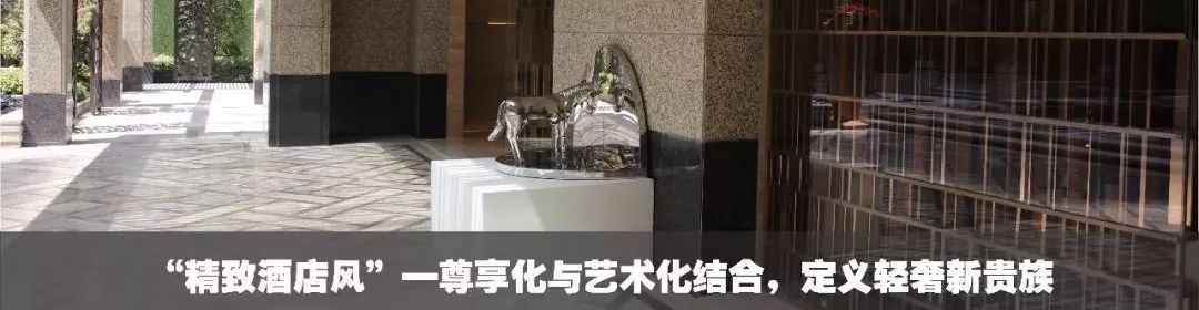 小空间与硬朗风的碰撞 | 绿地南昌 • 象南中心悦府-42