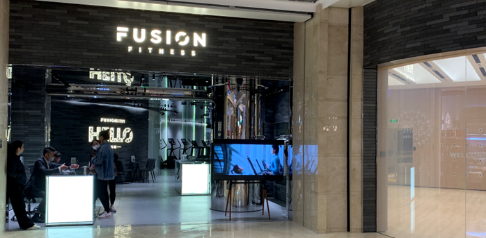 FUSION 深圳东海店丨中国深圳丨广州里外建筑设计有限公司,RDI 瑞国际照明设计-6