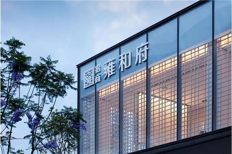 昆明招商·雍和府 | 山水诗意，文化传承的现代社区-84