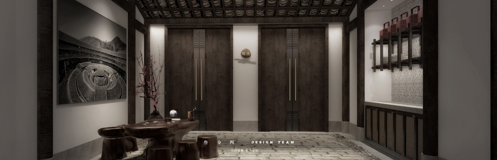 龙岩鑫农家 美食城店-49