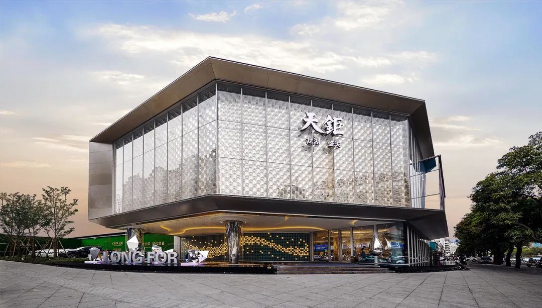 龙湖盛天·天鉅 | 诗意星辰，探寻现代奢适人居生活-2