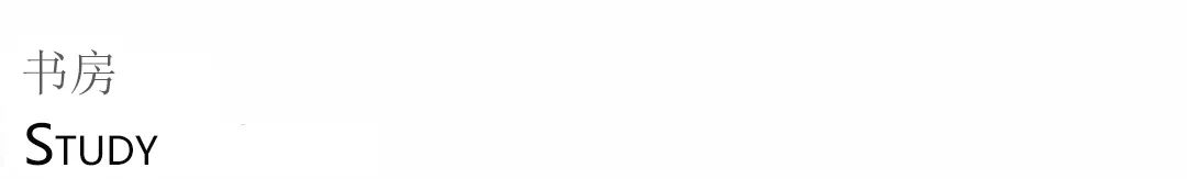 慢食三餐丨中国宁波丨橙熹设计-58