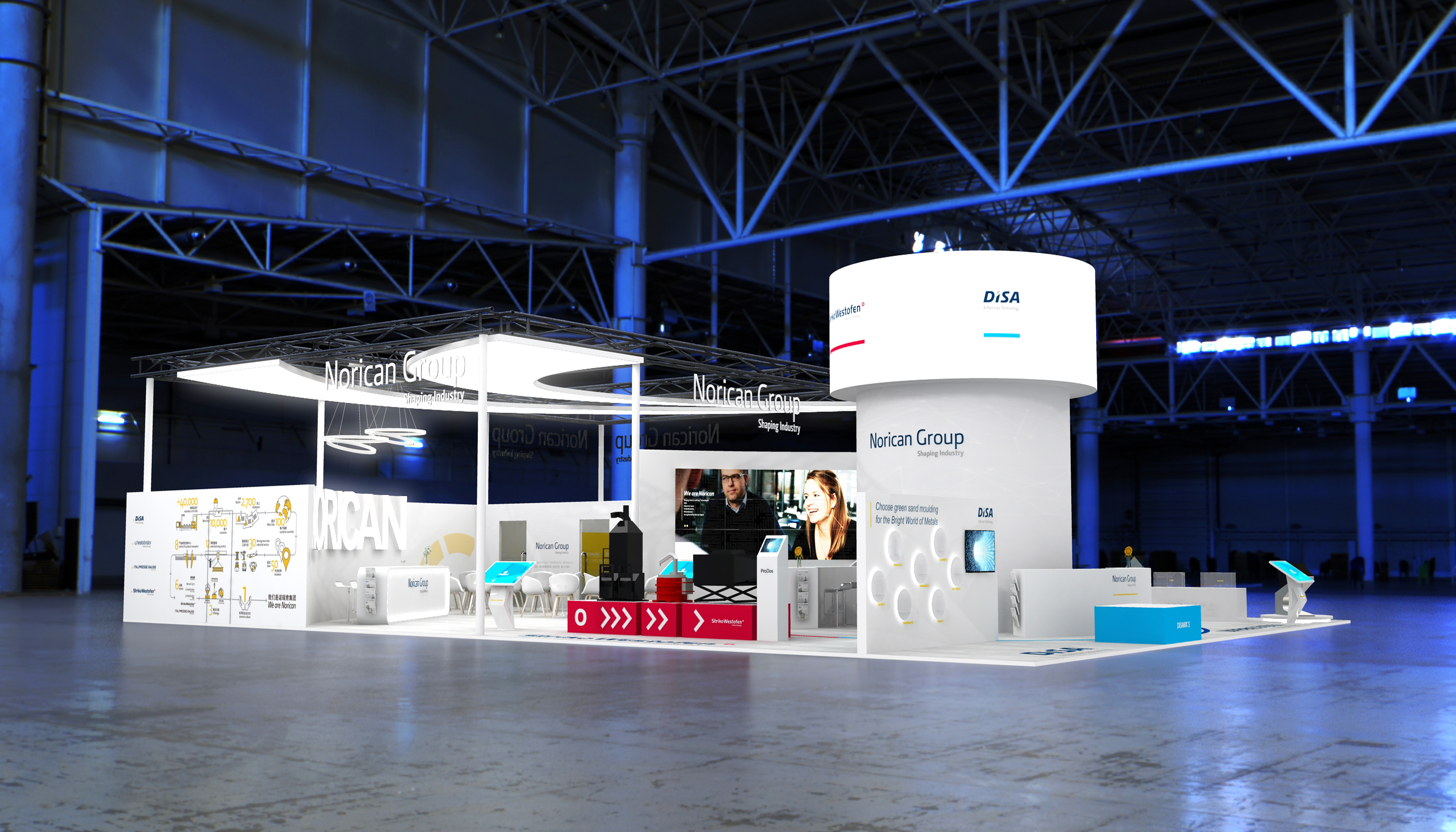 诺里肯集团 2021丨DESIGNER ZACH-2