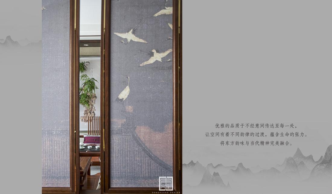 东煌设计-《梧憩》-13