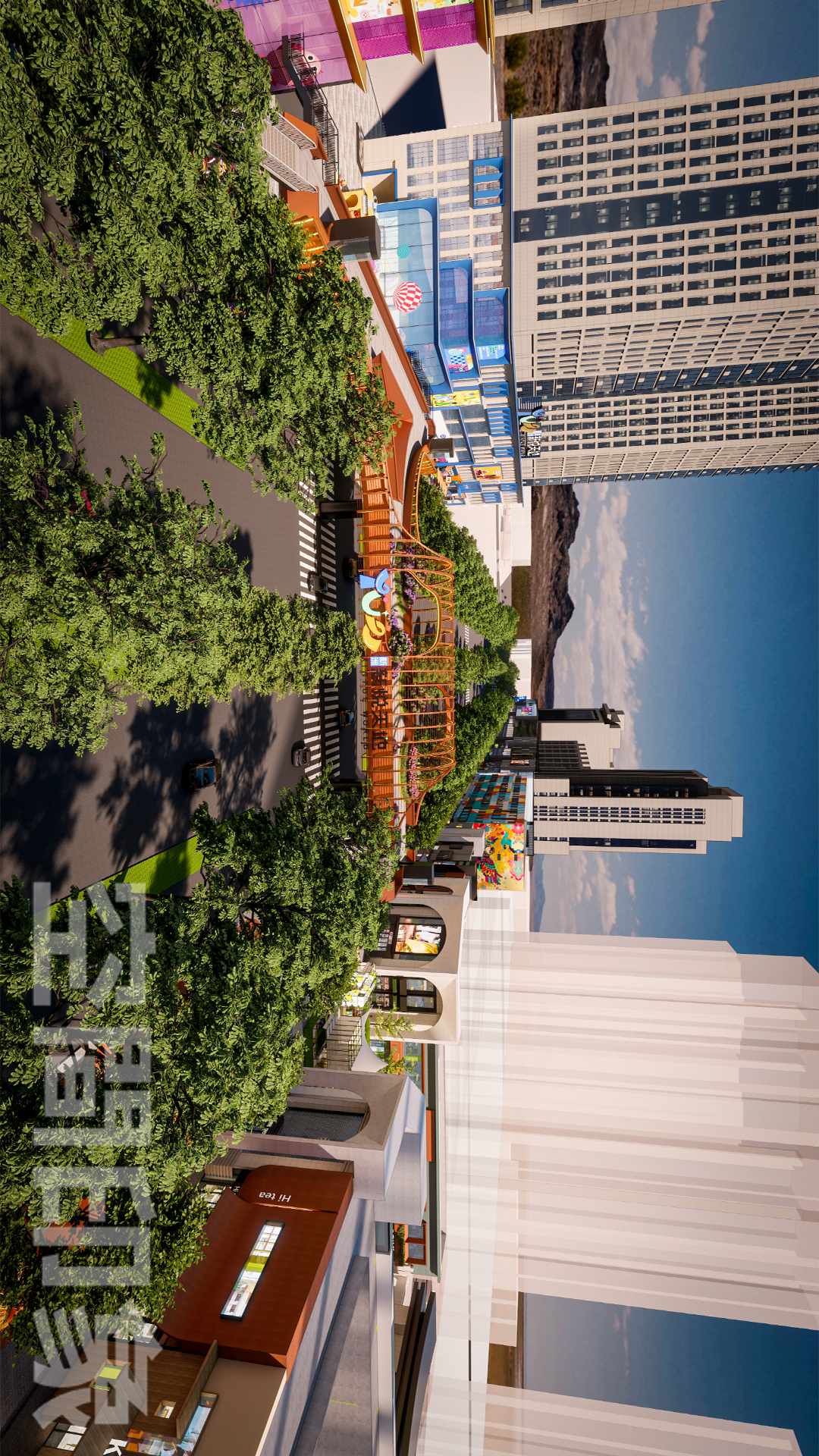 渭南文旅新高地丨新洲·新悦天地，再造城市青年潮酷引力场-83