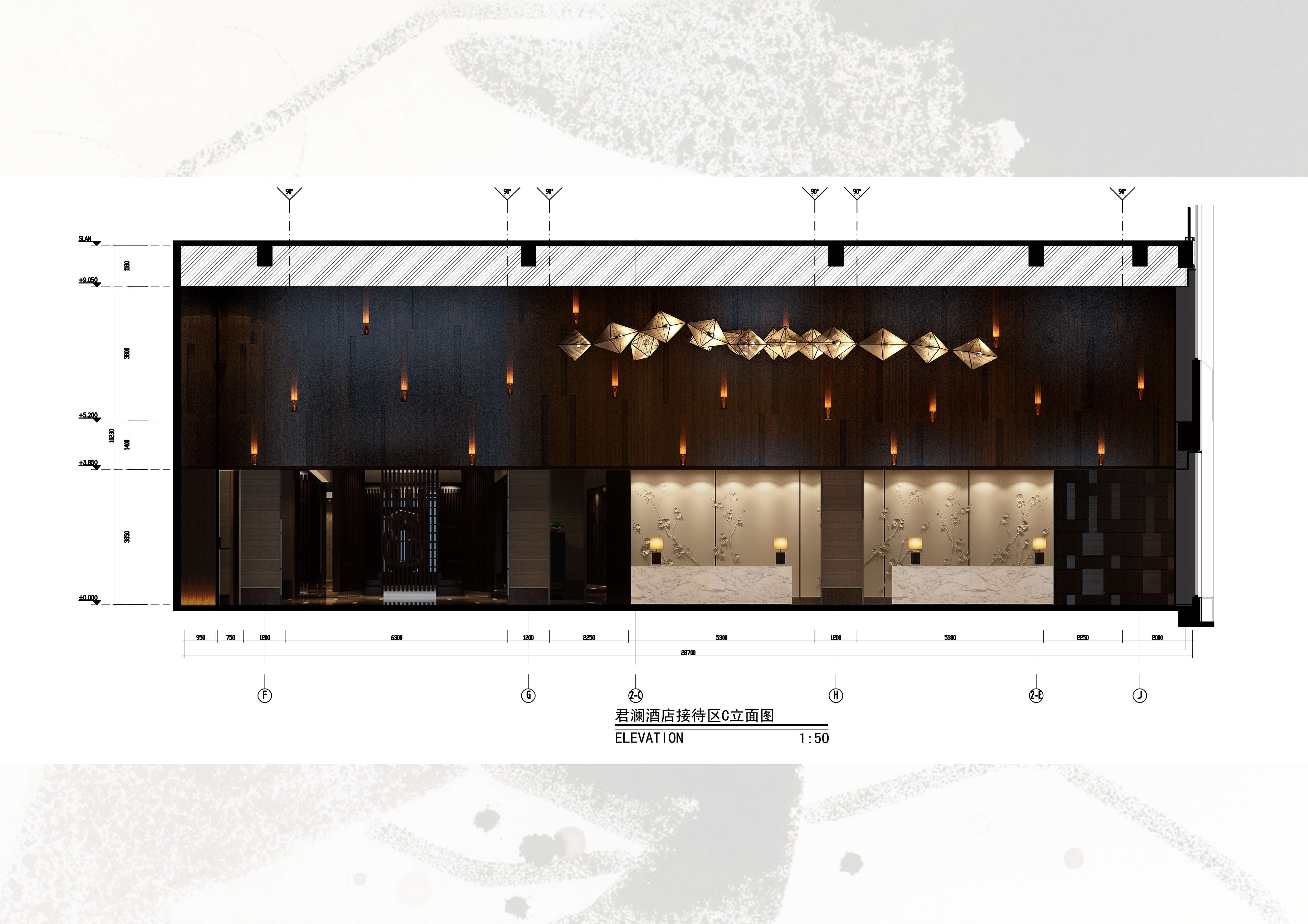 万科君澜效果图方案册-3-49