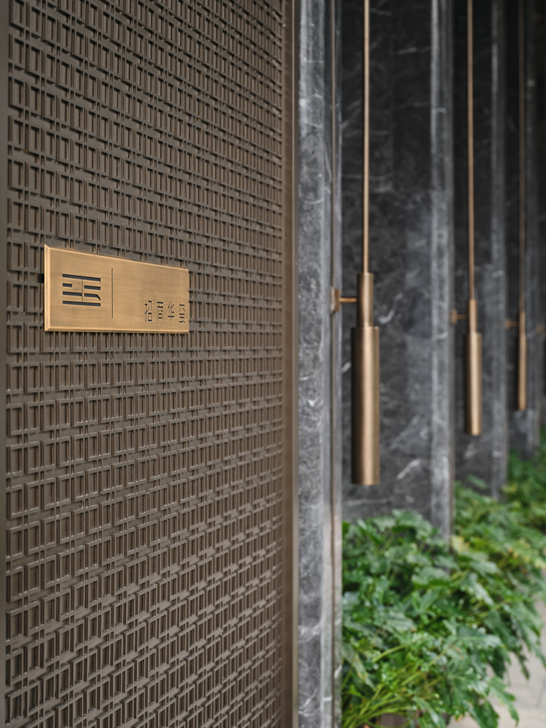 一玺一世界 一世一灯湖:佛山招商·华玺丨中国佛山丨柏熙标识设计-26