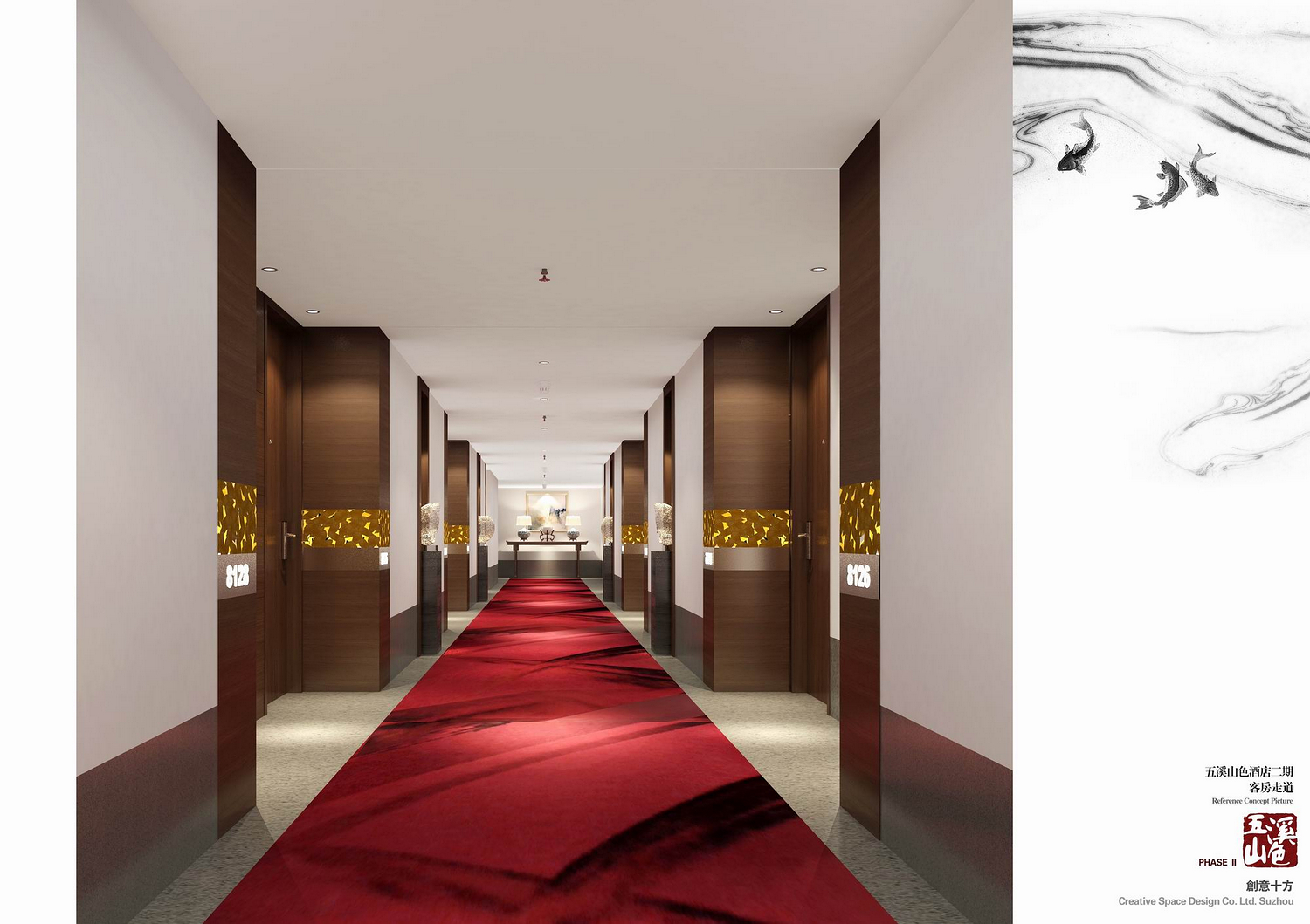 九华山五溪山色大酒店【二期】-29