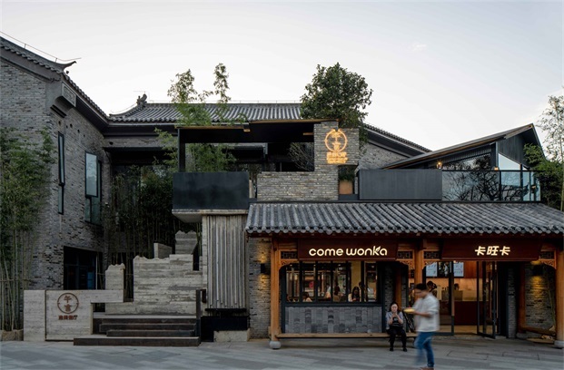 罍街二期项目丨中国合肥-179