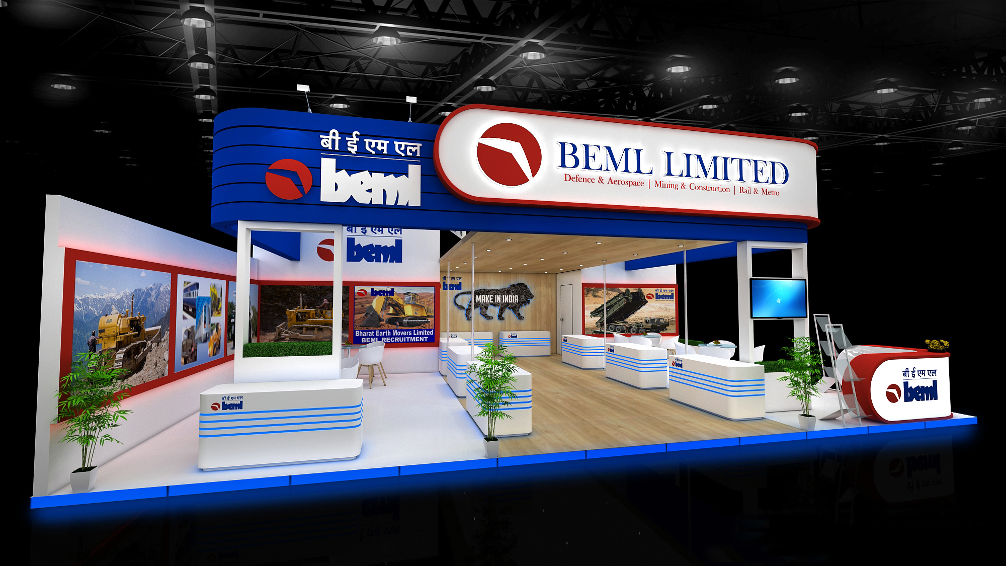 Exhibition Design / BEML-2