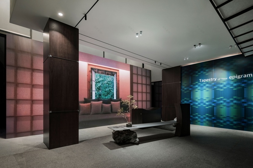 韩国 Epigram 旗舰店丨KoreaSeoul丨LABOTORY-4