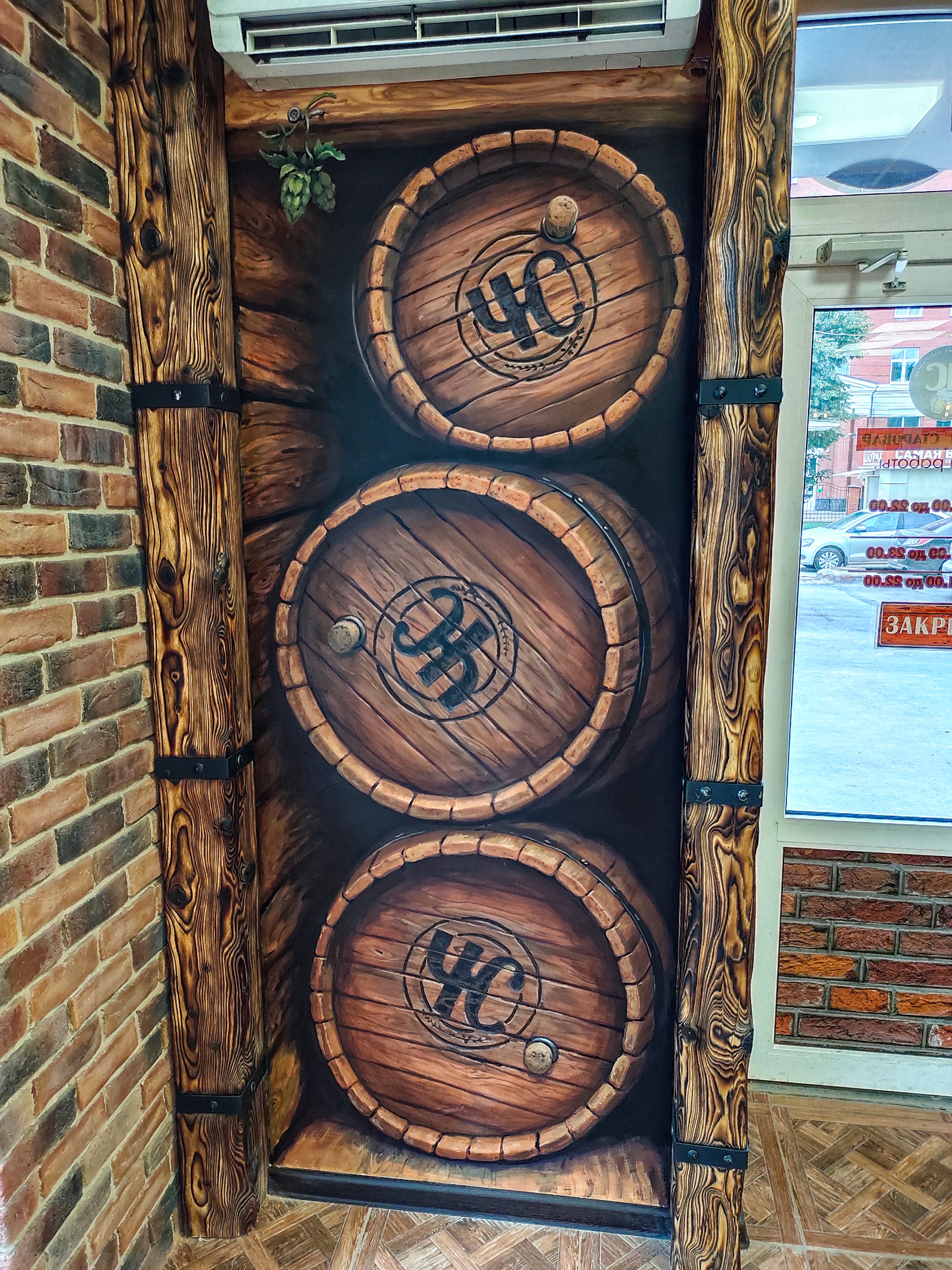 啤酒商店室内设计-12