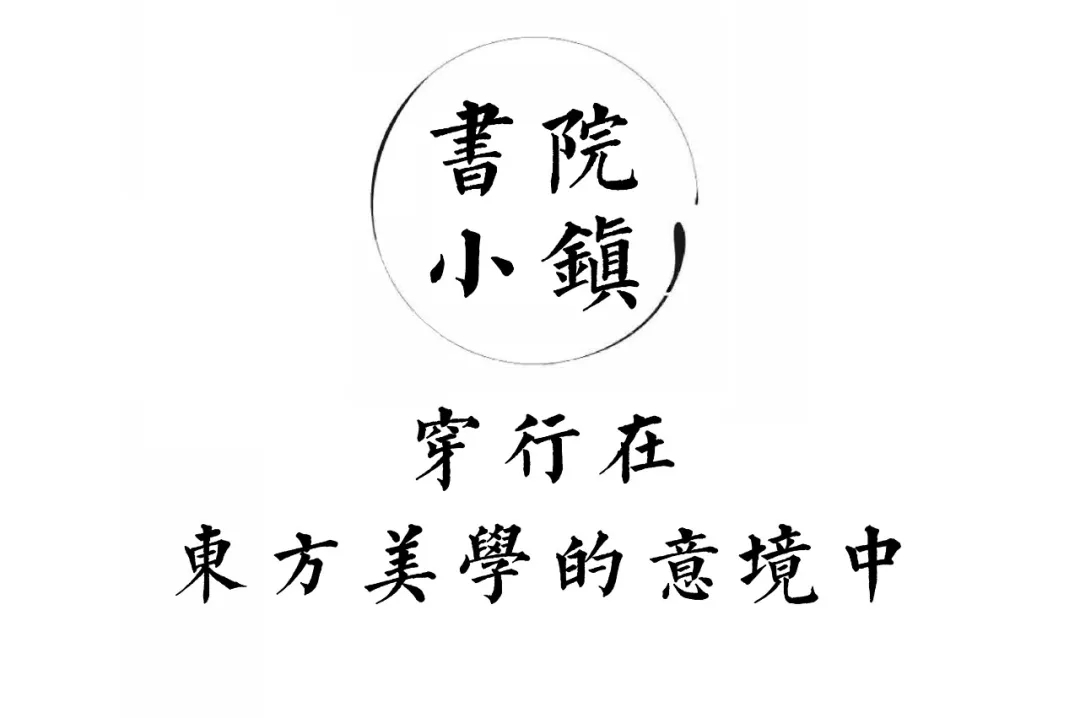 郑州·中国文谷-22