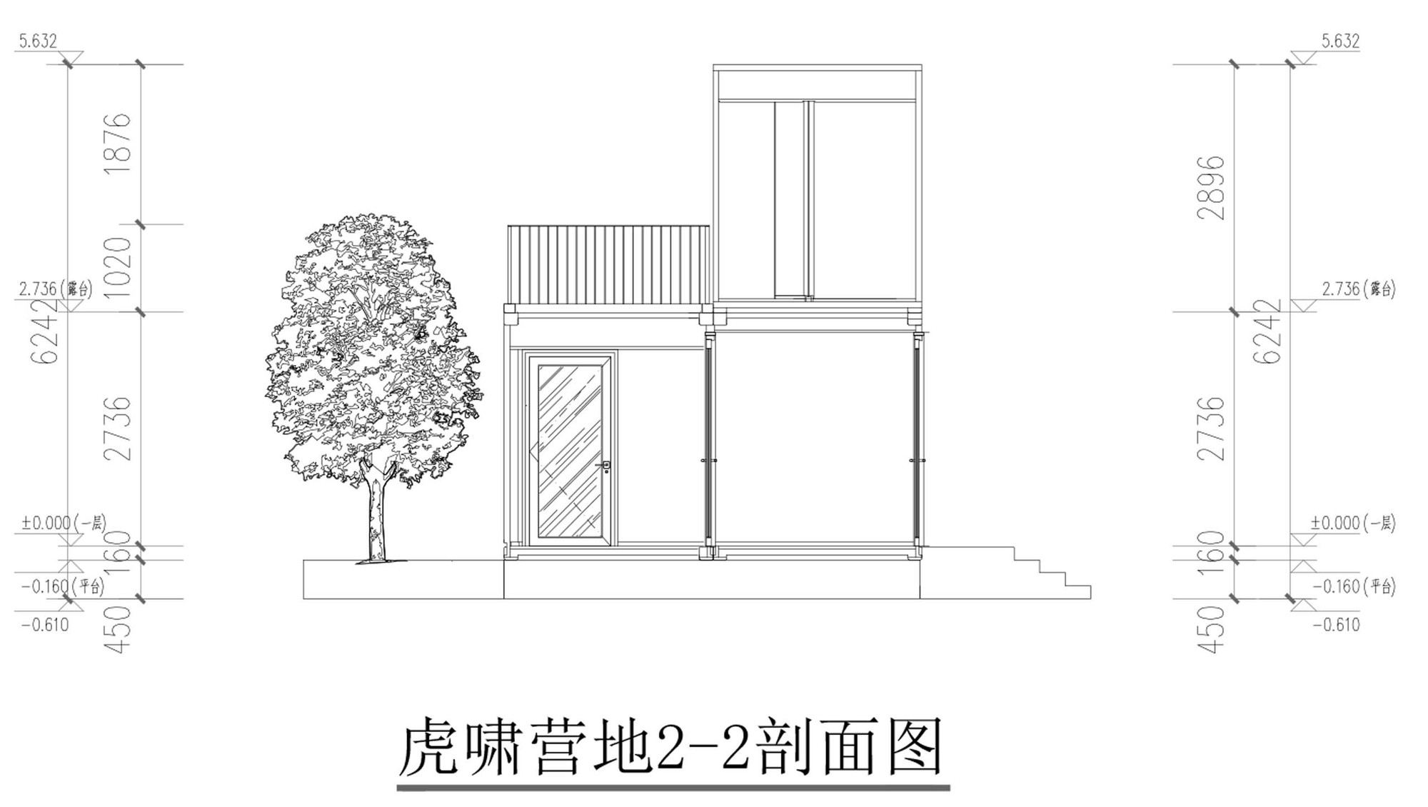 旅行者的容器旅馆丨中国济南丨齐舍建筑设计事务所-63