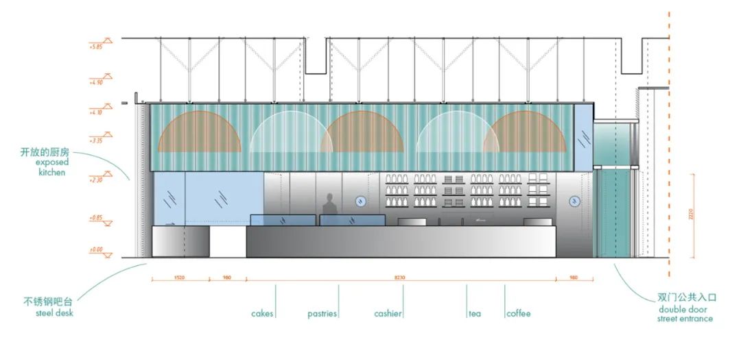 théATRE CAKE 茶聚场（海淀店）丨中国北京丨RAMOPRIMO-18