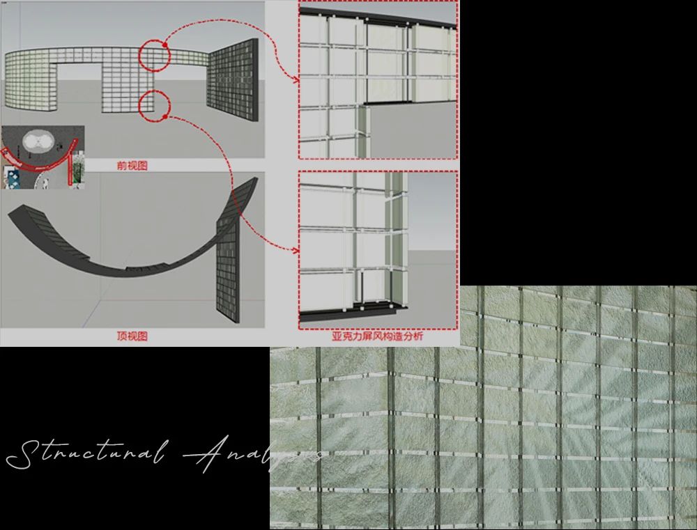 上海招商·虹桥璀璨时代营销中心丨中国上海丨明德设计-15
