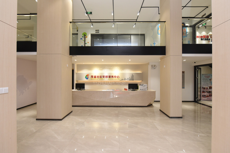珠海茂盛社区党群服务中心 / 社区服务中心丨中国珠海-101