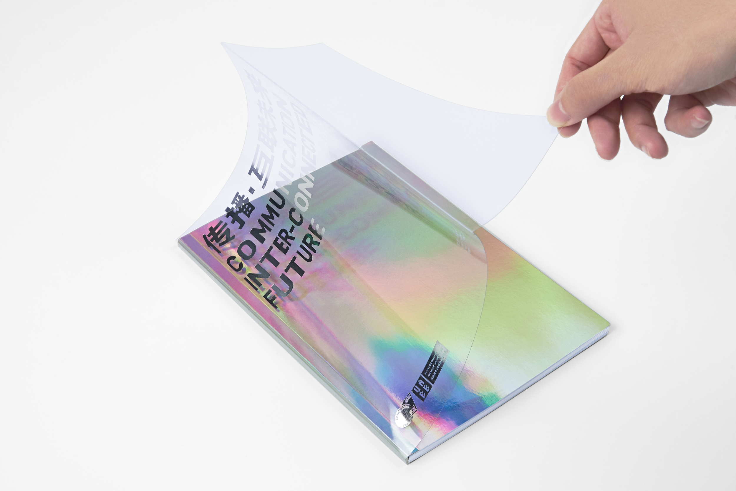 2019 UABB 深双光明分展丨中国深圳丨张烁,王小阳,胡绮玲,李爽-43