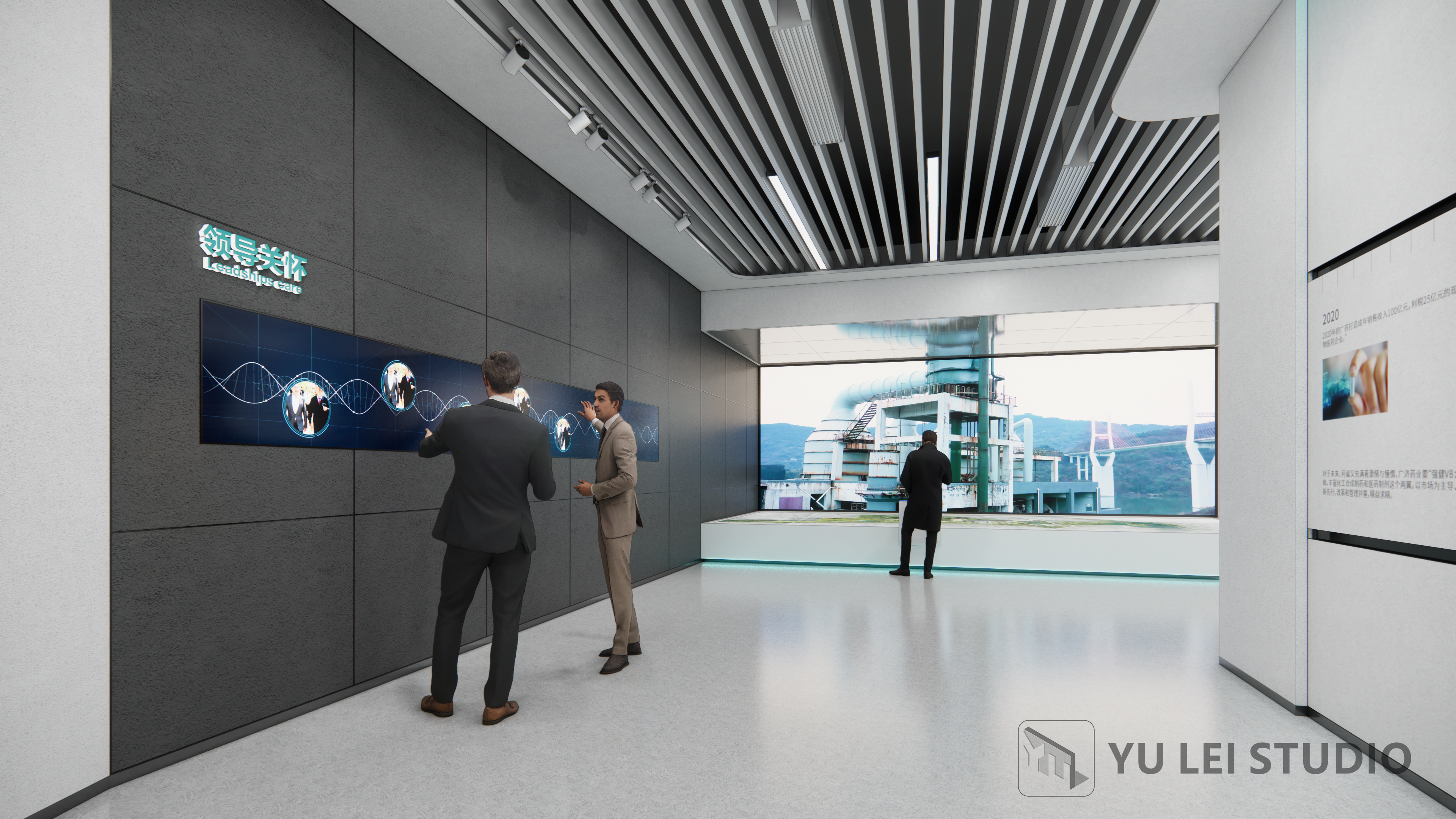 湖北某医药企业展示中心-7