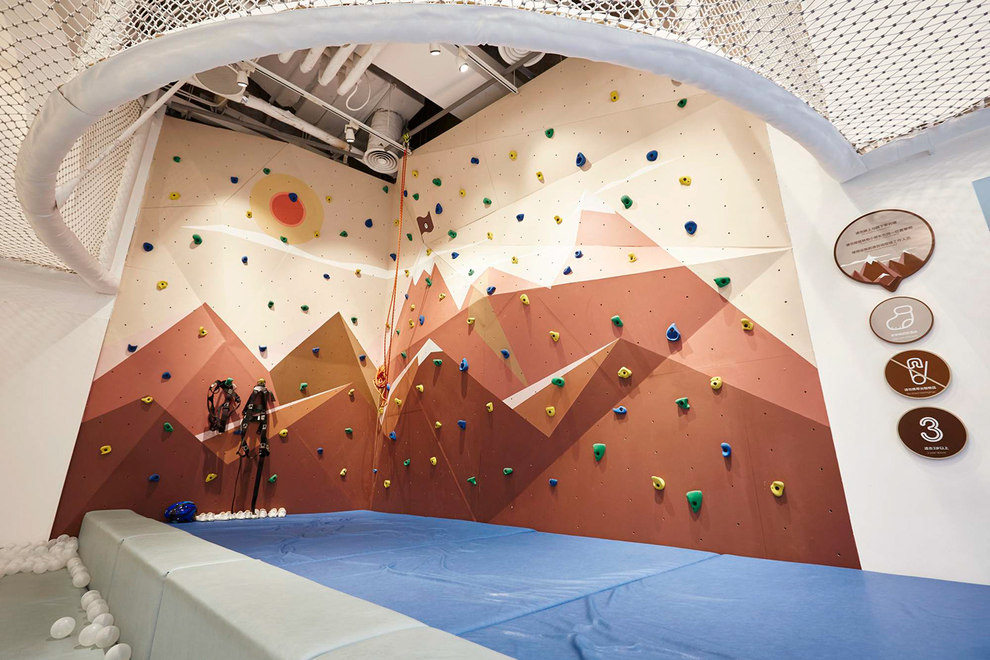 连我朋友·因基德乐园-12