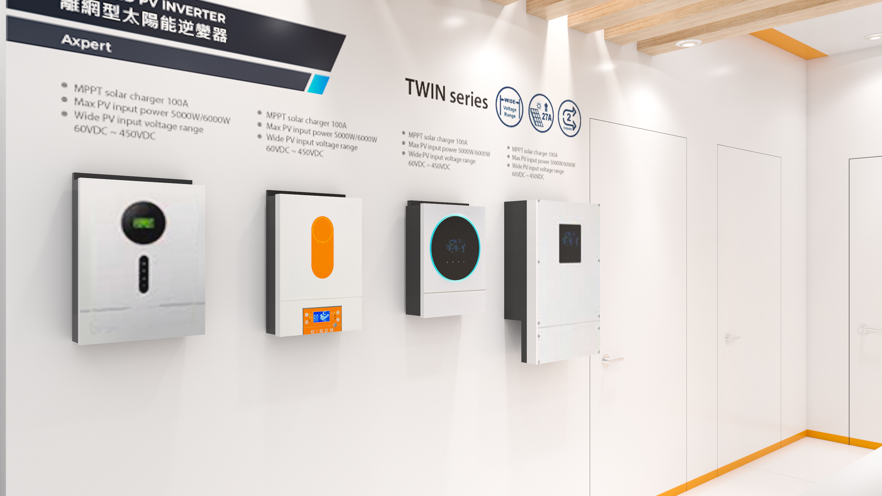 2023 Computex_Voltronic Power-12