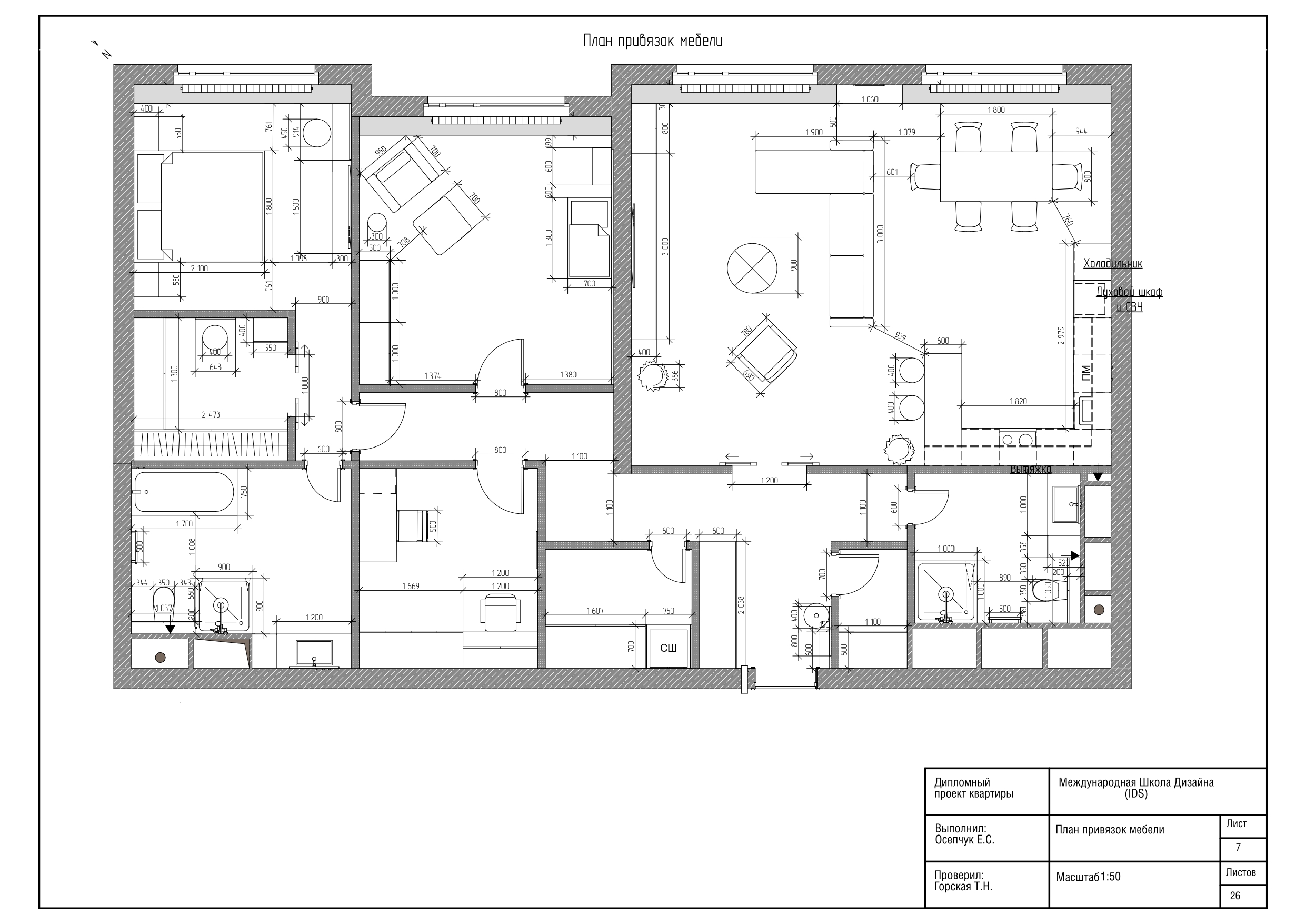 四居室公寓设计项目丨俄罗斯莫斯科丨EKATERINA OSEPCHUK-53