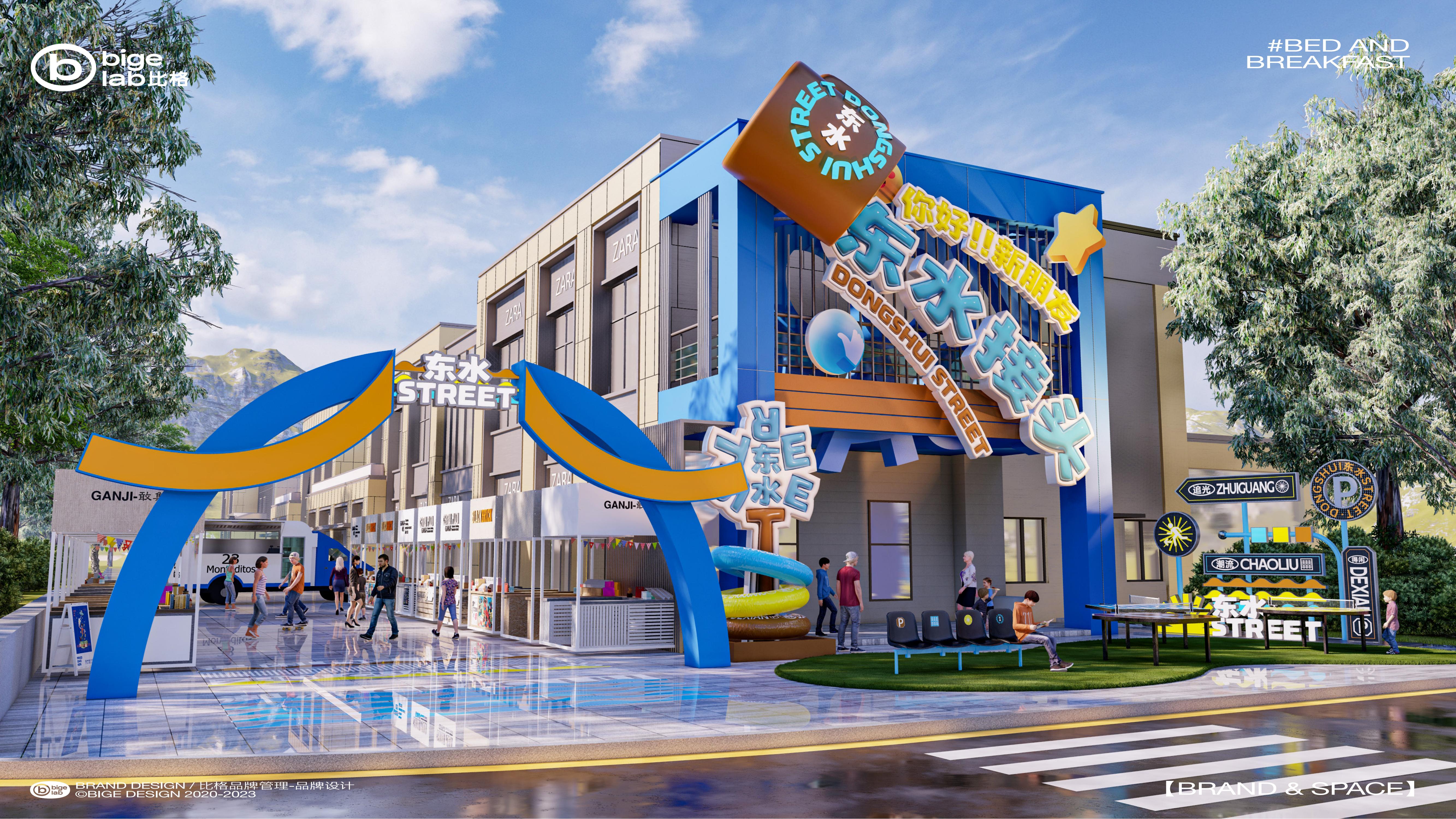 潮流街区美陈设计丨商业街区改造  空间设计-9