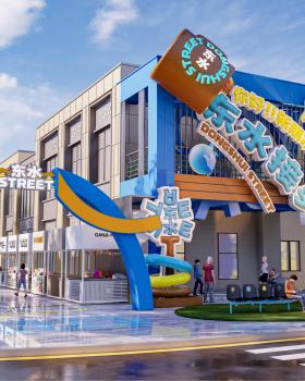 潮流街区美陈设计丨商业街区改造  空间设计