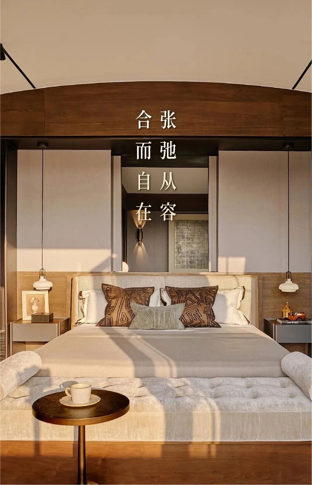 杭州溪径恒庐360㎡自然主义风格合院丨中国杭州丨孙建亚-24