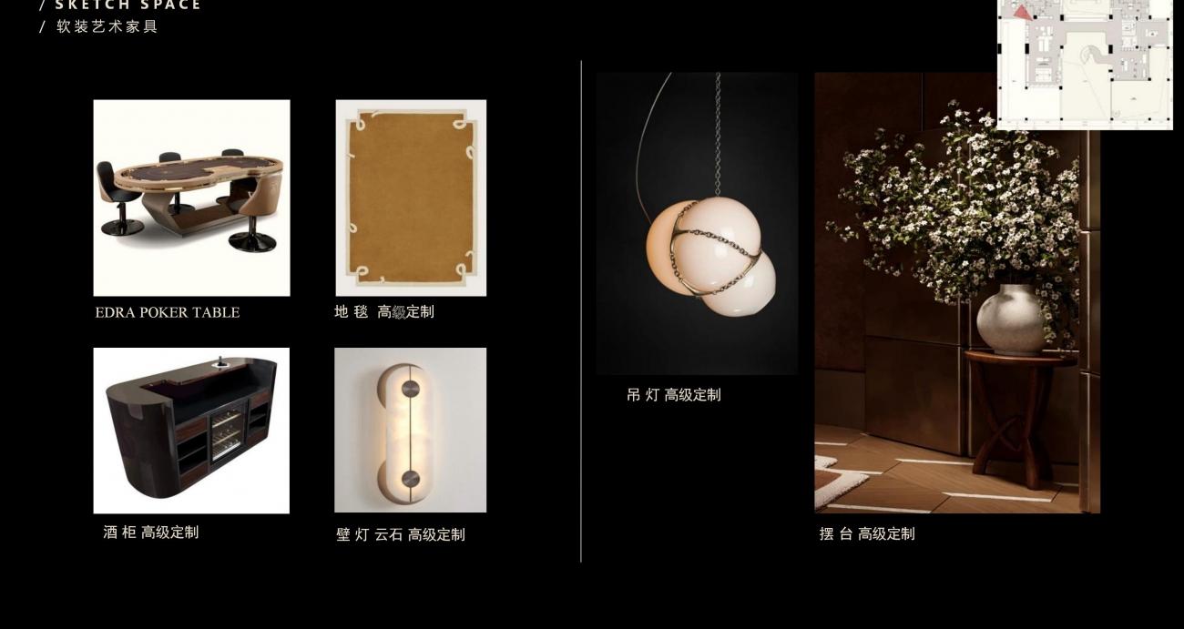 七都岛640法式别墅方案丨中国温州丨孟也设计-146