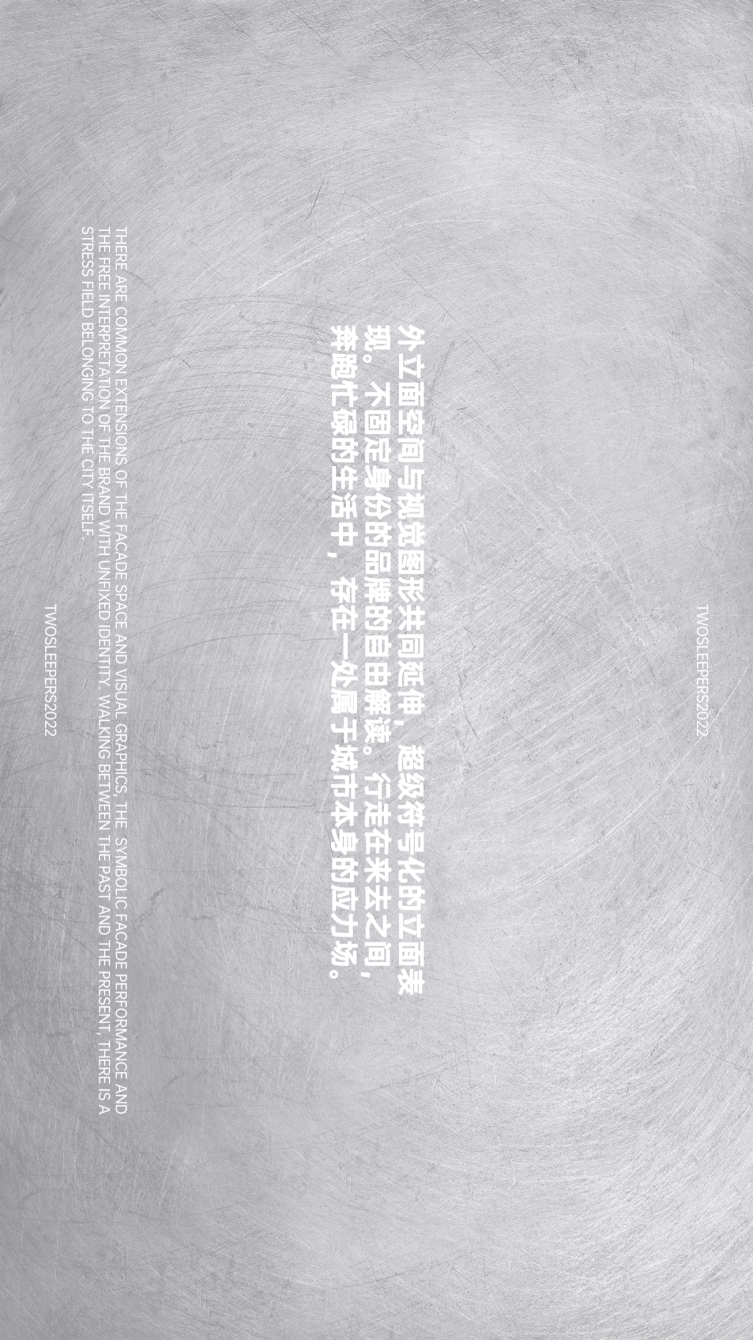 take a walk 幸步烘焙-11